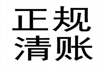 借贷合同争议诉讼管辖地如何确定？